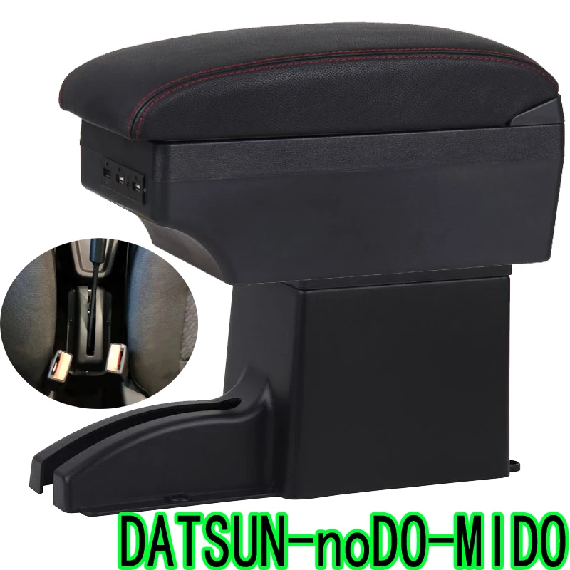 Для NISSAN DATSUN-MIDO-NODO подлокотник коробка центральный магазин содержание подлокотник коробка с подстаканником пепельница с интерфейсом USB
