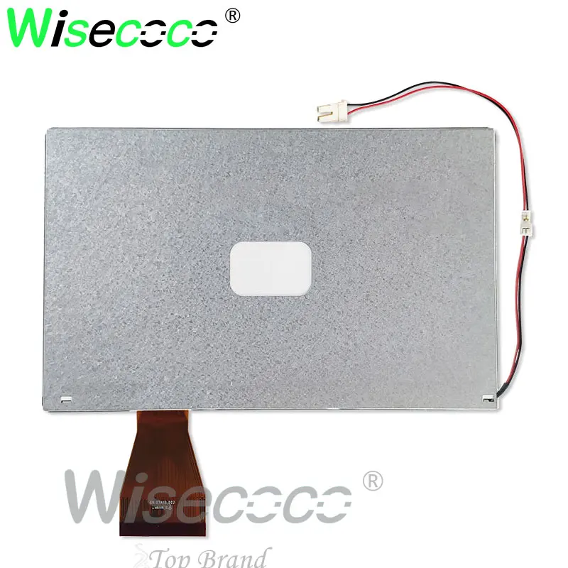 7 дюймов 800*480 A070VW04 V.0 ЖК экран панель с пультом управления для автомобильной