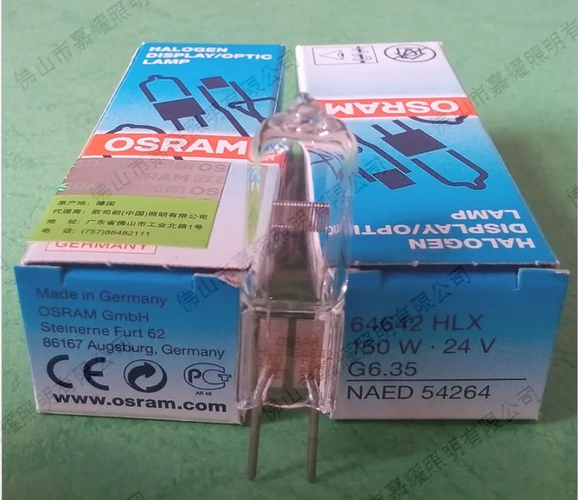 Для совместимых scz 24V300W галогенная лампа, 24V 300W GY6.35 проекции керамическая лампа база