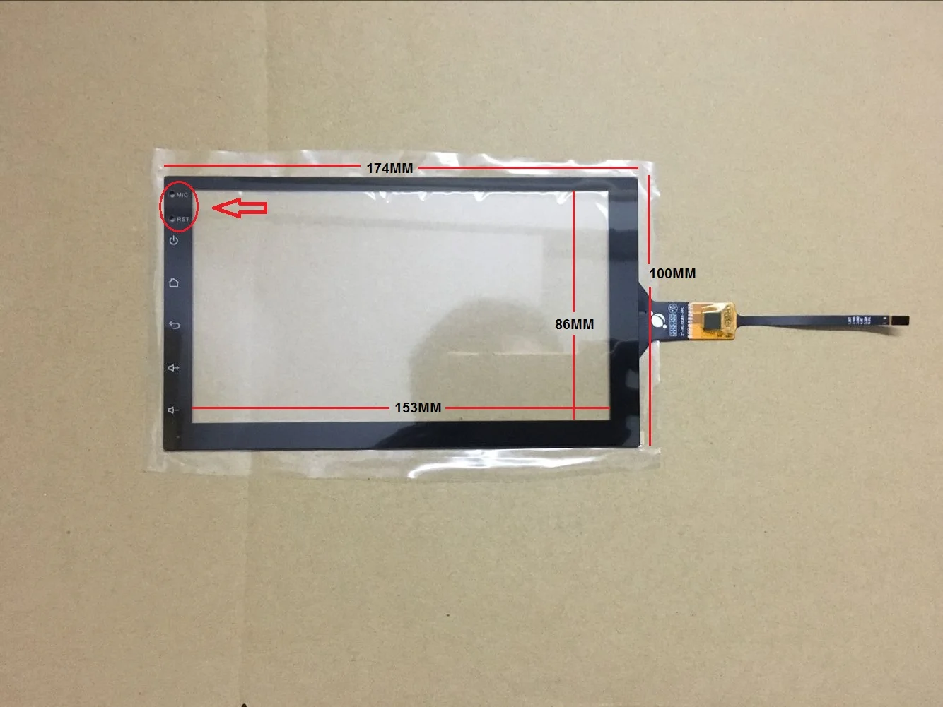 XY-PG70049-FPC 7 дюймов емкостный сенсорный экран для gps автомобиля 174 мм* 100 мм Touchsensor стекло
