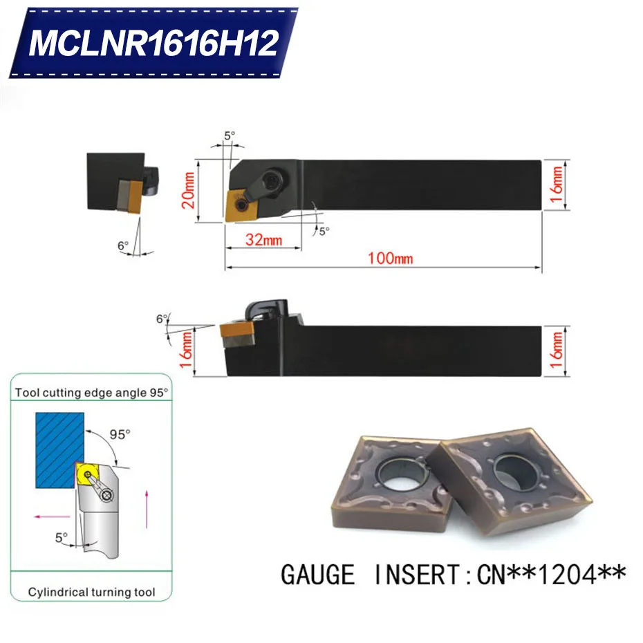 MCLNR1616H12 95 градусов Внешний токарный станок держатель для CNMG120408 используется на
