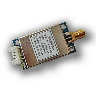 Беспроводная мышь (UART: TTL RS232 RS485) с антенной 100 мВт |