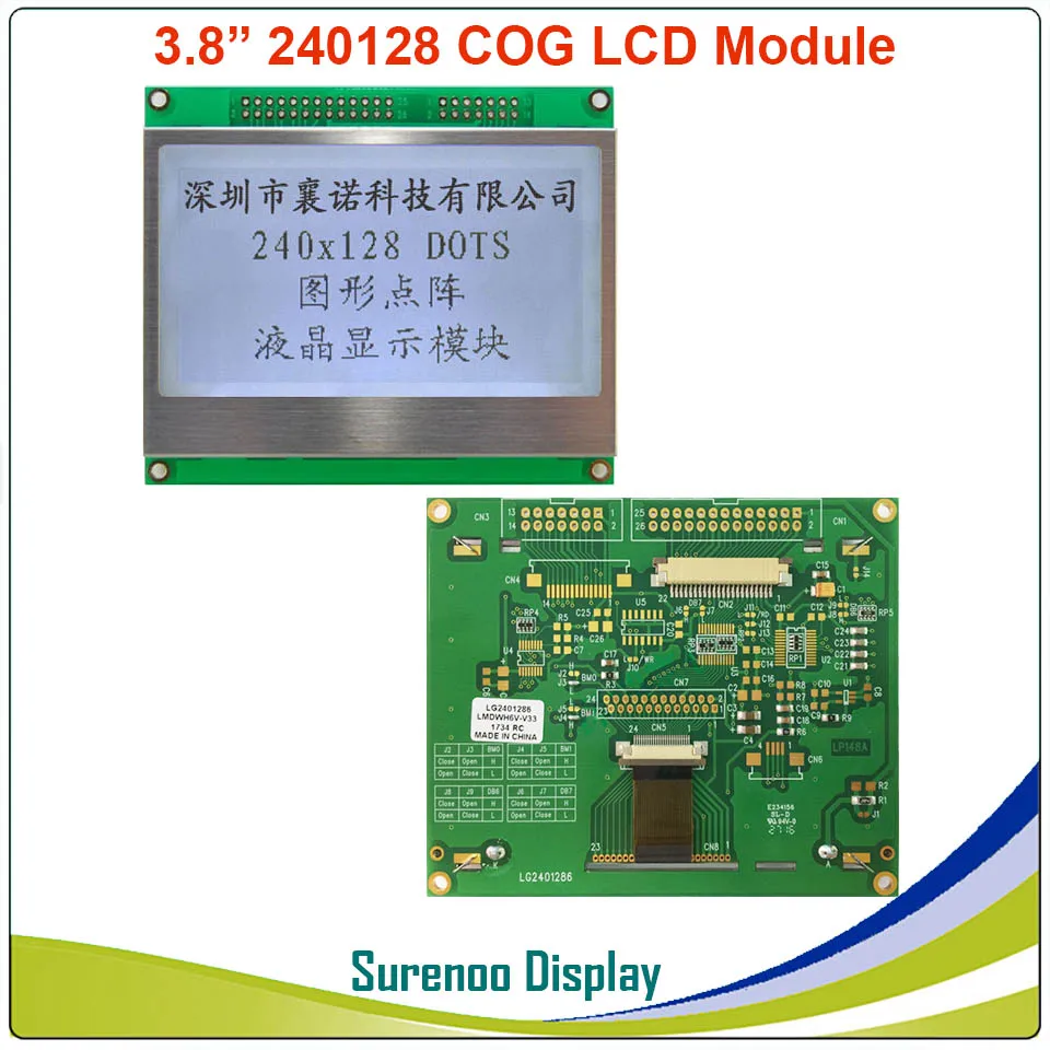 3 8 &quot240128 240*128 Графический последовательный SPI параллельный COG матричный ЖК модуль