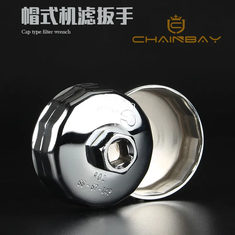 Инструмент для снятия крышки масляного фильтра 87 мм 16 канавков BMW 316 318 VOLVO S40 S70 S80|bmw