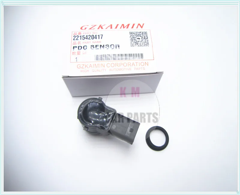 4XHIGH quality oem A2215420417 A221542 0417 Q08 Parktronic PDC Sensor park sensor for benz w211 w219 w204 w221 R230 SL high-one |