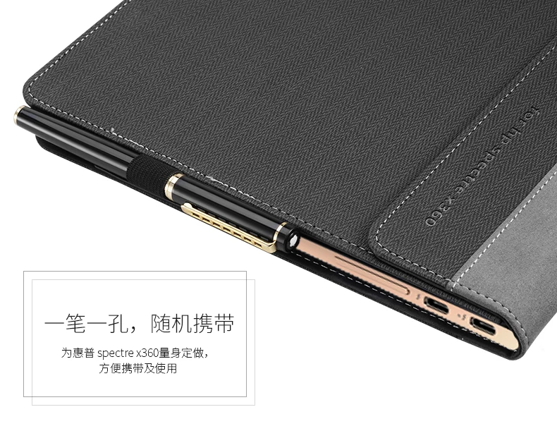 Креативный дизайн чехол только для Hp Spectre X360 13," ноутбук рукав чехол из искусственной кожи защитный чехол Подарок
