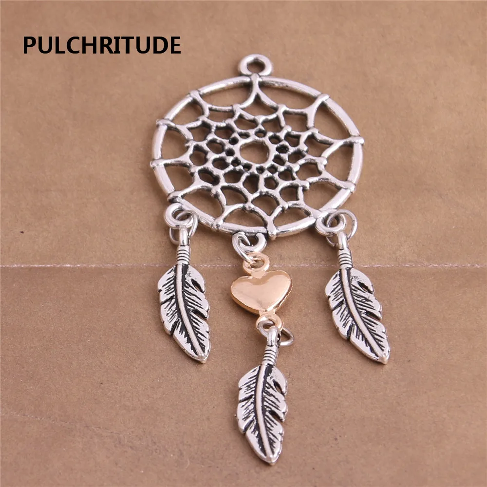 PULCHRITUDE 5 шт./лот металлическая античная бронза Серебряное перо Синий Ловец снов