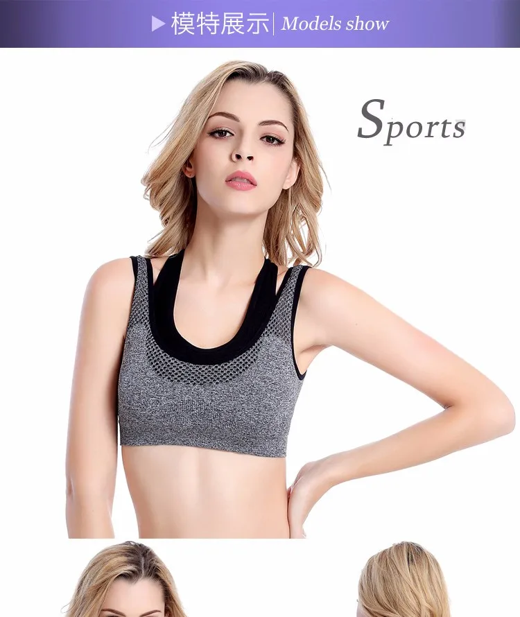 3 цвета, S-XL, женский бюстгальтер, профессиональный, модный, сексуальный, бесшовный, с перекрестной спинкой, мягкий, для тренировок, серый, топы для женщин, 247