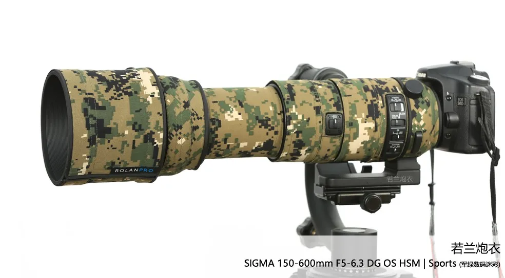 Чехол для объектива камеры ROLANPRO камуфляжный чехол от дождя SIGMA 150 600 мм спортивный