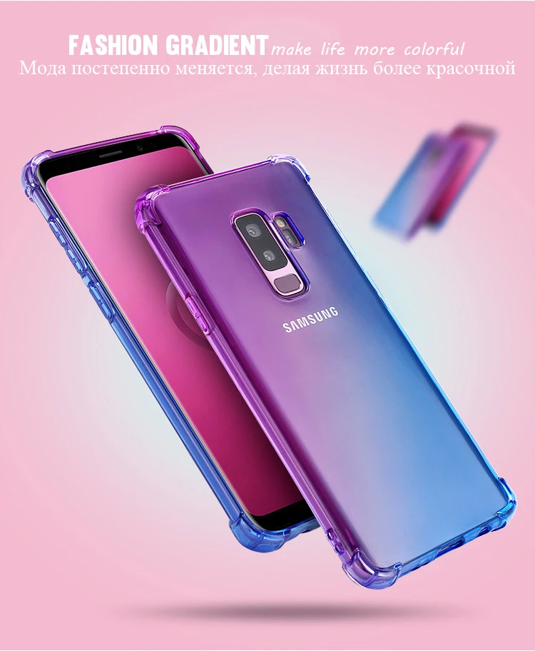 Силиконовый чехол для samsung Galaxy M20 M10 S10E S10 S9 S8 J4 J6 плюс J8 A9 A8 A6 A7 J5 Prime J7 Note 9 8 градиентный чехол