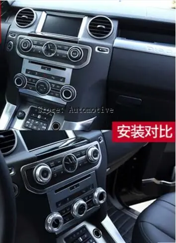 Крышка кнопки кондиционера для Land Rover LR4 Discovery 4 2010-2016 5 шт. | Автомобили и мотоциклы