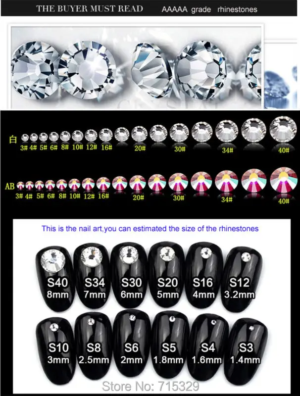 Золотистые и желтые стразы для горячей фиксации всех размеров с кристаллами