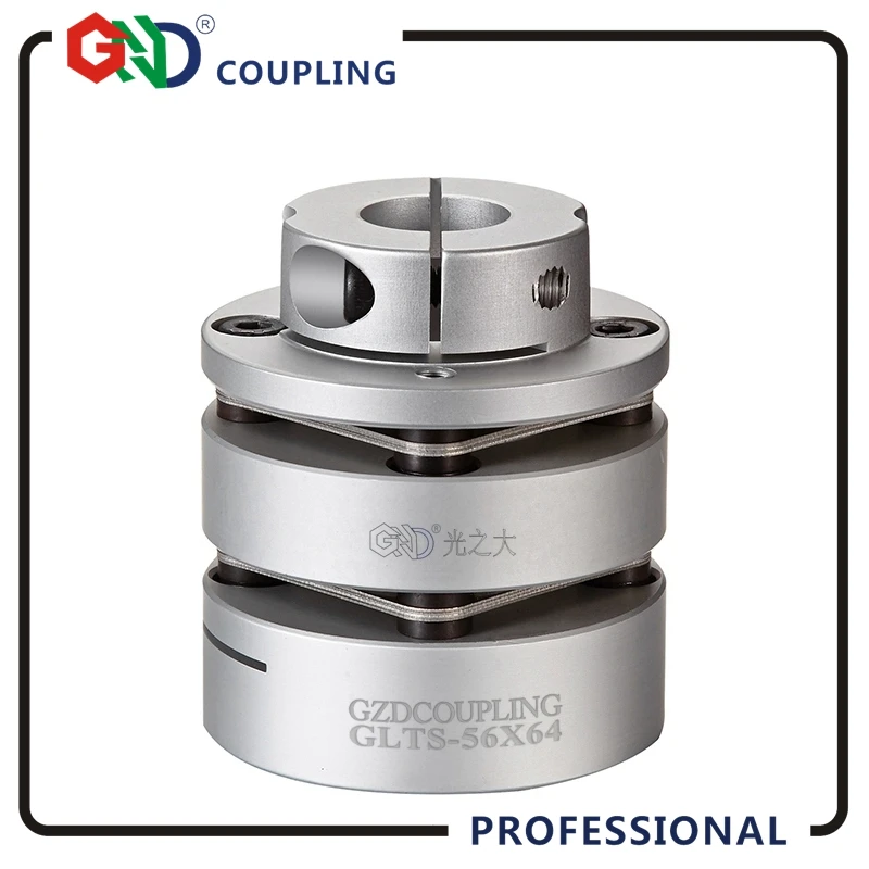 GND double diaphragm flexible coupling aluminum alloy clamp for shaft encoder couples stepmotor connect quick coupler CNC | Обустройство