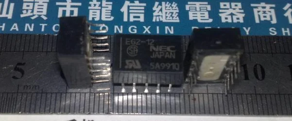 

EG2-12 TQ2-12V-1KEurope
