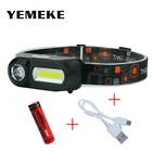 Фонарь налобный светодиодный Аккумуляторный с зарядкой от USB и 3 режимами работы