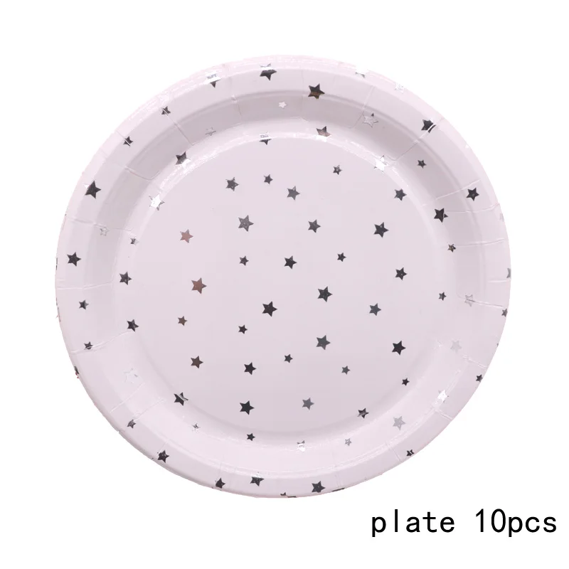 silver plate 10pcs 20 шт. принадлежности для дня рождения Фольга Золотая, серебряная звезда вечерние декоративные столовые принадлежности Набор бумажных соломенных тарелок чашки свадебные украшения - Цвет: silver plate 10pcs