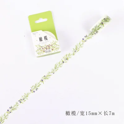 JIANWU green plant life декоративная лента васи Васи бумажная лента DIY Наклейка Скрапбукинг дневник наклейка kawaii школьные принадлежности - Цвет: H 15mmX7m