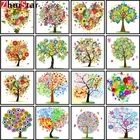 Квадратные бриллианты Four Seasons дерево Алмазная картина DIY 3D вышивка крестиком Алмазная вышивка мозаичный Рисунок Стразы домашний декор ZWQ