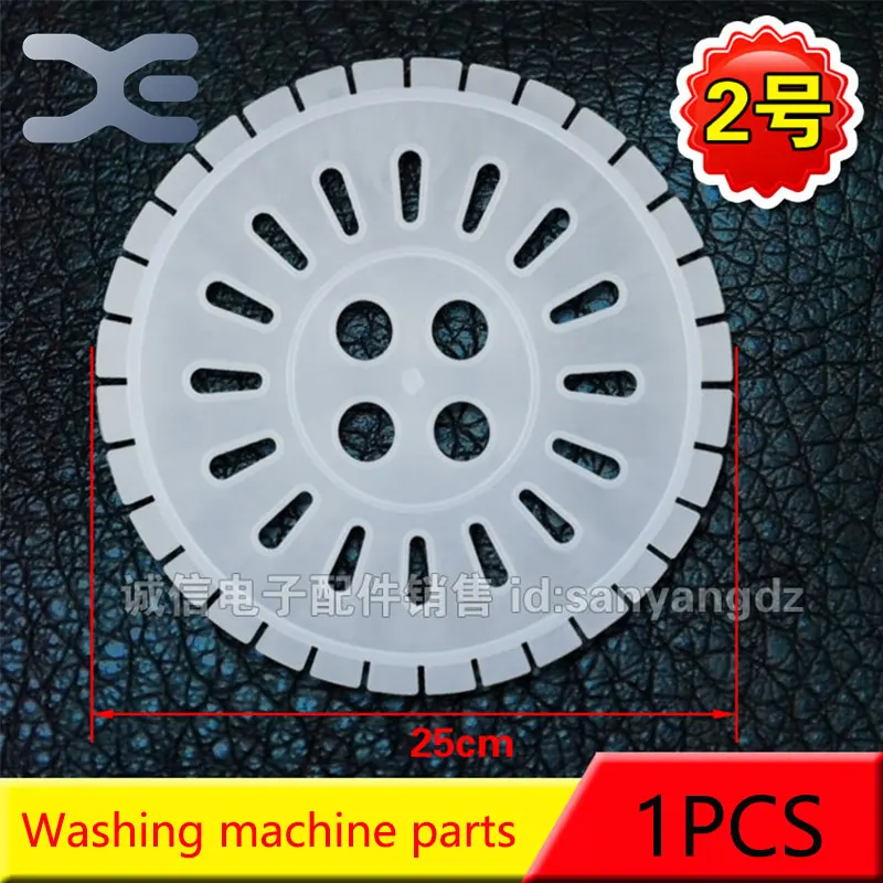 3 модели запчастей для стиральной машины бак обезвоживания крышка мойки под