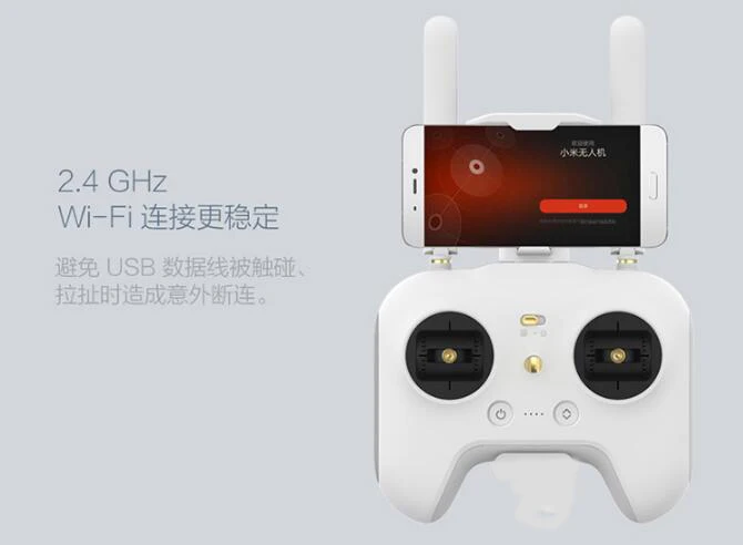 XIAOMI RC Дрон 4K/1080P версия Квадрокоптер запасные части пульт дистанционного