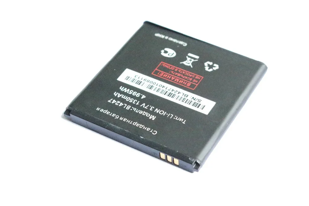 1350 мАч/4.995Wh BL4247 сменный литий ионный аккумулятор для FLY BL 4247 IQ442 Miracle 1 Batterie Bateria Batterij
