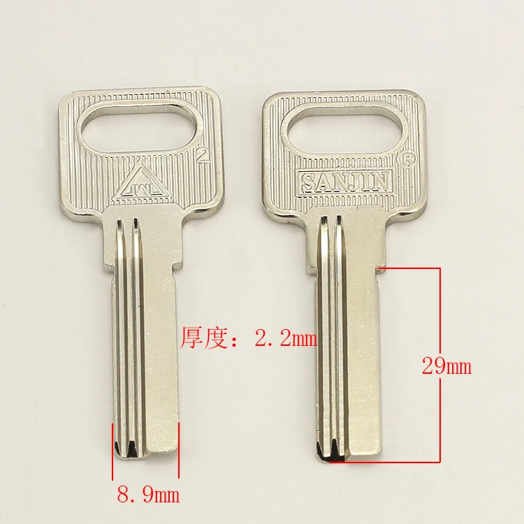 

B072 House Home Door Key blanks Locksmith Supplies Blank Keys