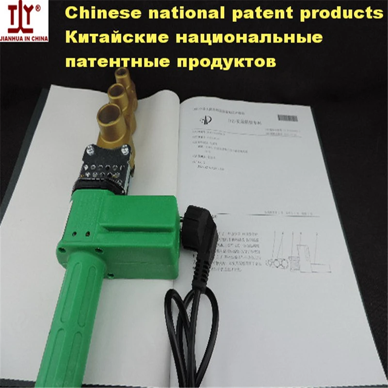 Free shippng Welding range 20 32mm (1/2&quot/1&quot/1.2&quot) AC220V/110V 600W Plumber tool plastic/ PPR TUBE welding machine Welders|pipe