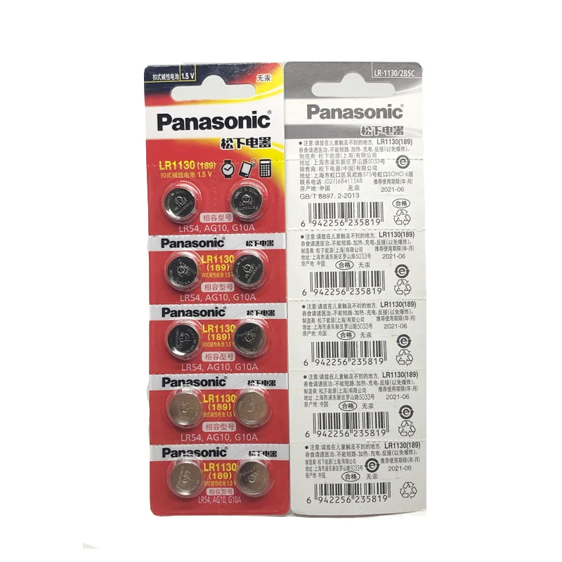 30 шт./лот Panasonic 1 5 V AG10 LR1130 щелочные 389 LR54 SR54 SR1130W 189 кнопочные батарейки LR 1130|Часовые