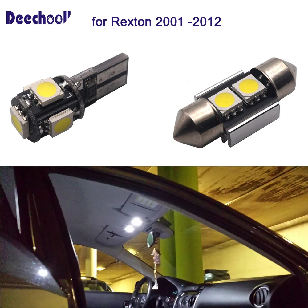 Deechooll 4 шт. светодиодный светильник для салона автомобиля Комплект SsangYong Rexton 2001-2012