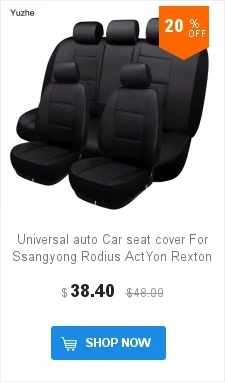 На заказ/кожаные чехлы для сидений автомобиля для hyundai IX35 IX25 Sonata Santafe Tucson ELANTRA Accent Verna I30 автомобильные аксессуары Стайлинг