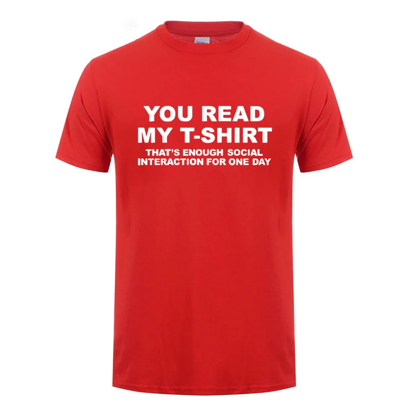Футболка с надписью You Read My Забавный подарок на день рождения для мужчин детская