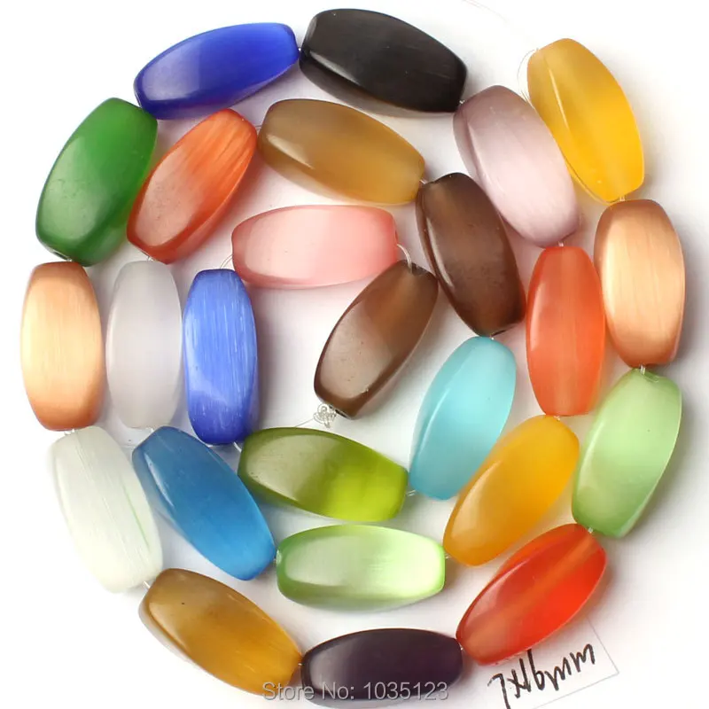 Бусины россыпью в виде драгоценных камней 7 х16 мм | Украшения и аксессуары