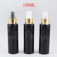 100ml black plastic bottle with gold spray pump 100cc makeup water toner sub bottling empty cosmetic container