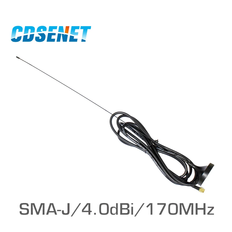 Присоска Wifi vhf 170 МГц 2 шт. антенна с высоким коэффициентом усиления SMA 4 дБи