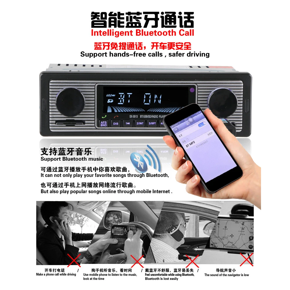 Новинка 12 в автомобильный Радио плеер Bluetooth Стерео FM MP3 USB SD AUX аудио Авто