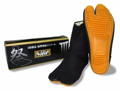 Туфли ниндзя наивысшего качества Обувь самурая Tabi Rikio Fighter Black Jikatabi Tabis