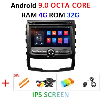 9.0 4G 32G DSP ips экран 4 г Android 9,0 AV выход автомобиля gps для SSANGYONG KORANDO DVD плеер навигации радио мультимедиа sterero - Цвет: 9.0 4G 32G