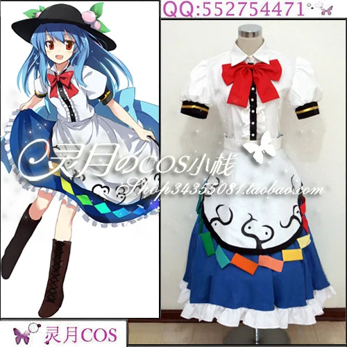 Костюм для косплея Аниме Touhou Project Hinanawi Tenshi индивидуальный костюм любого размера |