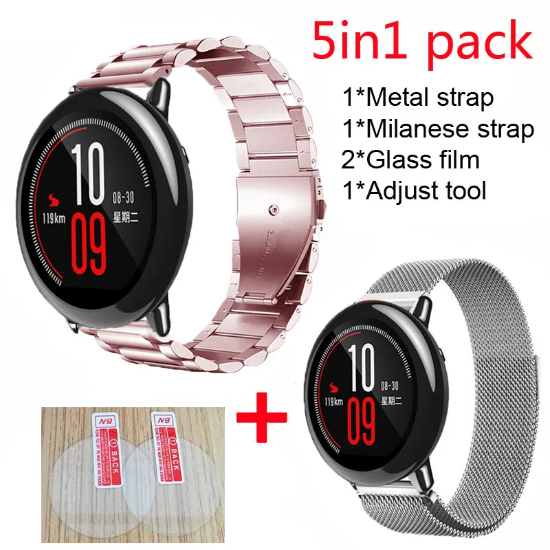 07 5в1 Браслет Для Xiaomi Huami Amazfit pace умные часы с ремнем+ Защитное стекло для экрана металлический Миланский пояс из нержавеющей стали - Цвет: 07