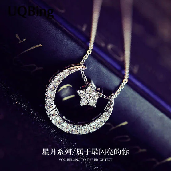 

Цепочка из серебра 925 пробы с кулоном в виде Луны и звезды
