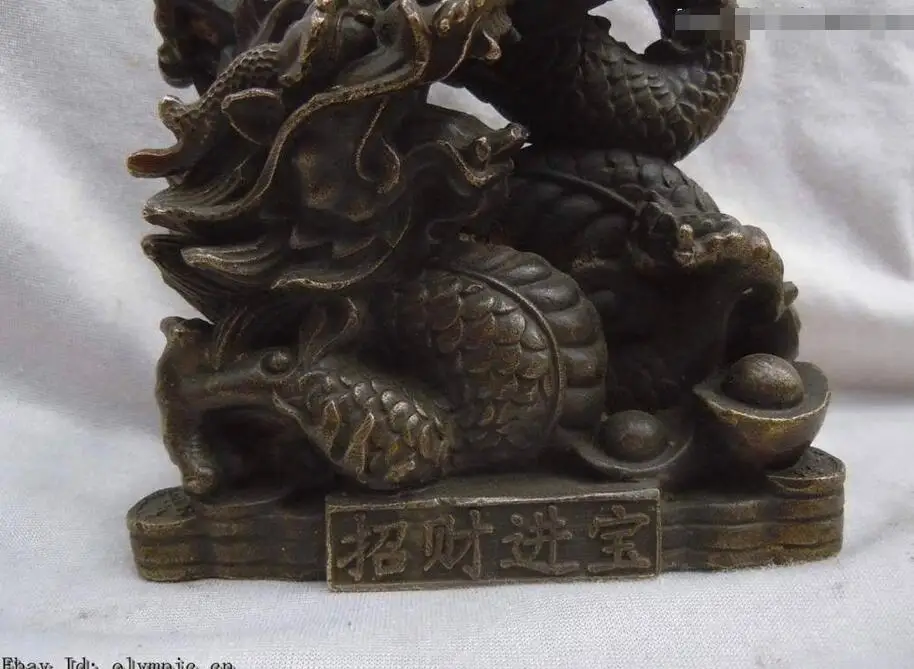 7 &quotКитай старая бронза удачное желание зарабатывать деньги дракон скульптура |