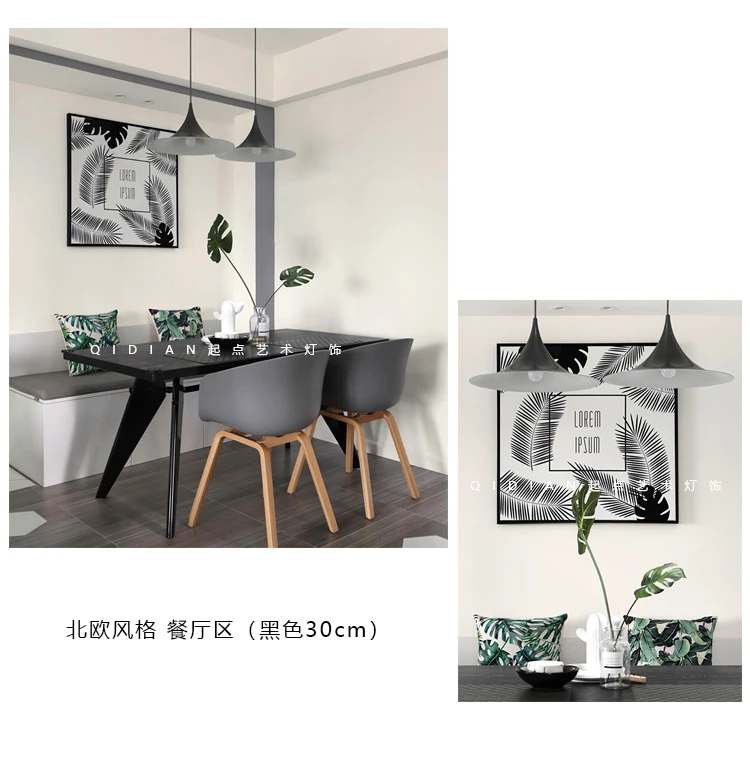 Streamlined Horn Hanging Lamp Designer of Minimalist Danish Hanging Lamp Restaurant Modern Bar Soft Lustres Pendentes Lighting