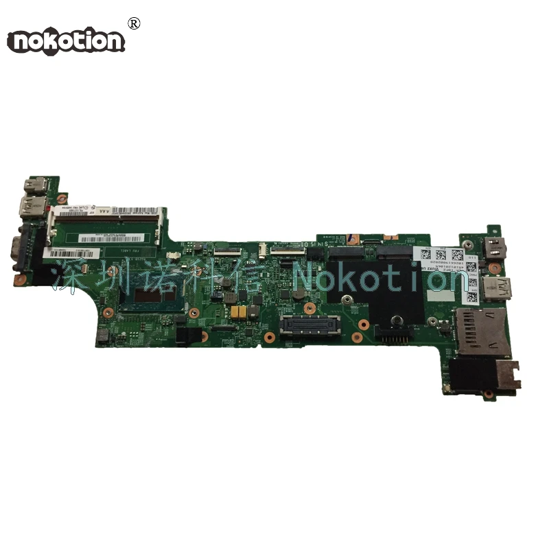 Материнская плата NOKOTION 04X5152 04X5164 для ноутбука Lenovo Thinkpad X240 SR1ED|laptop motherboard|motherboards for