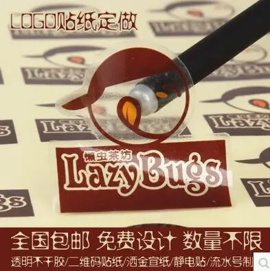 

Printing Vinyl Logo Sticker And PVC Sticker Custom in Chinese Suppliers