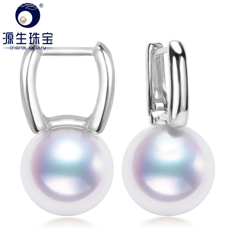 

[YS] Square Design Real 18k White Gold Drop Earring 7.5-8mm Original Japanese Akoya Pearl Earrings
