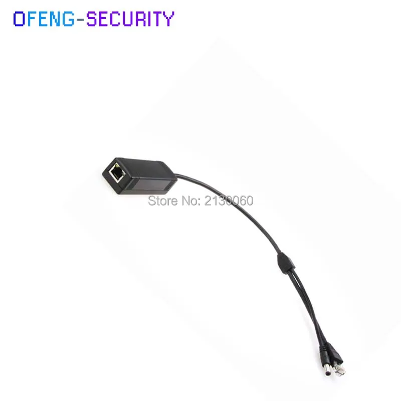 POE Splitter 10/100M кабель-Сплиттер PoE (PD). Совместим с IEEE802.3at (24 Вт). Выход 12 В постоянного