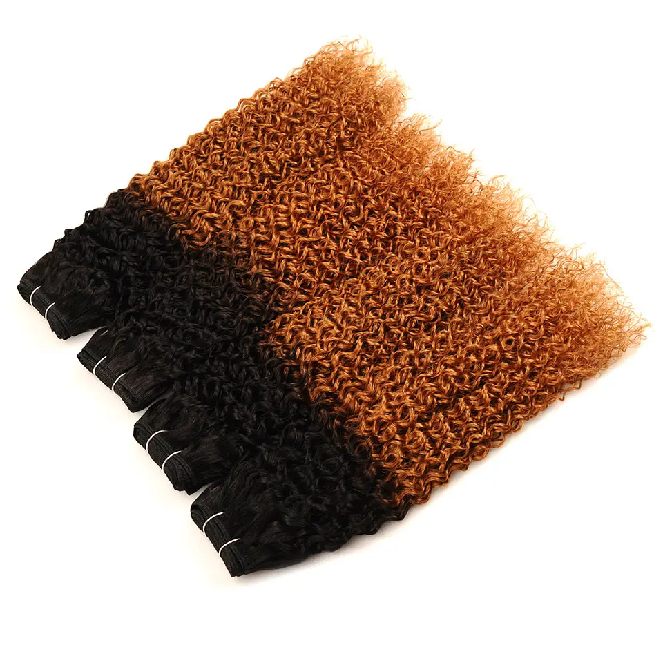 Pinshair Ombre 1B 30 афро кудрявые вьющиеся волосы 4 пучка красный коричневый малазийские