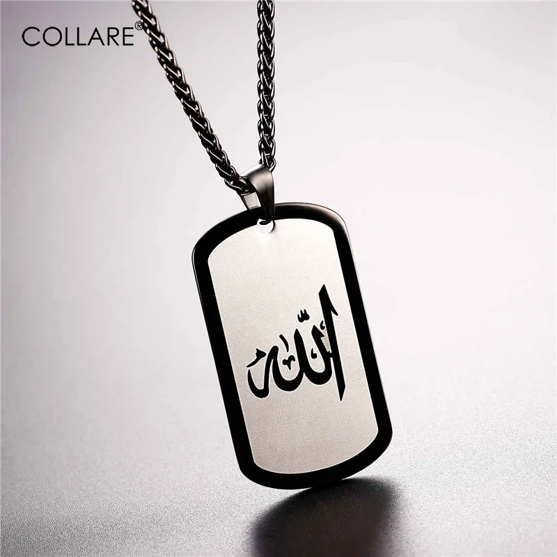 Ожерелье унисекс из нержавеющей стали золотистого/черного цвета P295|pendant gold|islamic