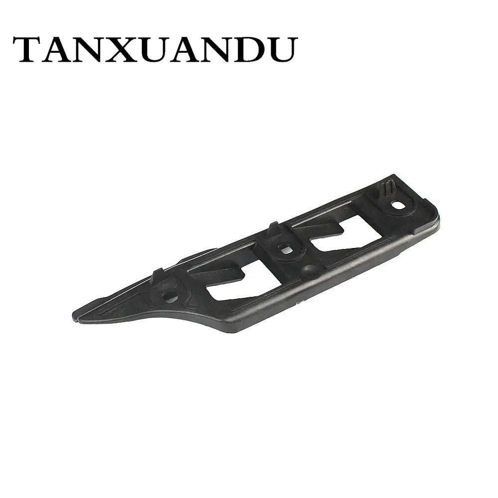 Пара переднего бампера решетки направляющий кронштейн фиксатор для VW Golf 06 09 Jetta