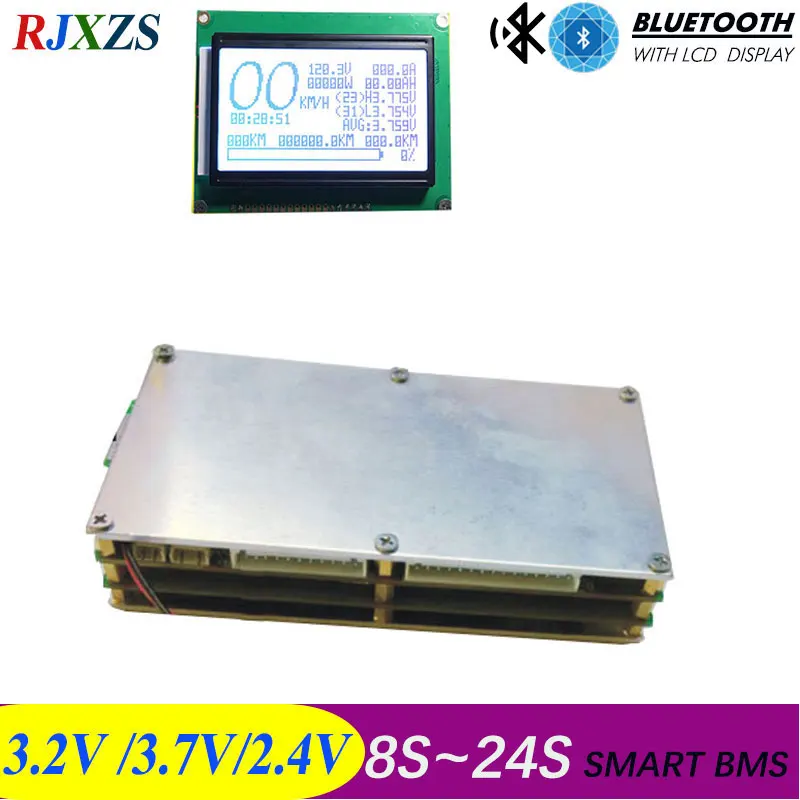 8 S до 24 Новый DIY Lifepo4 Li Ion 50A/80A/100A/110A/120A Смарт BMS pcm с android Bluetooth приложение